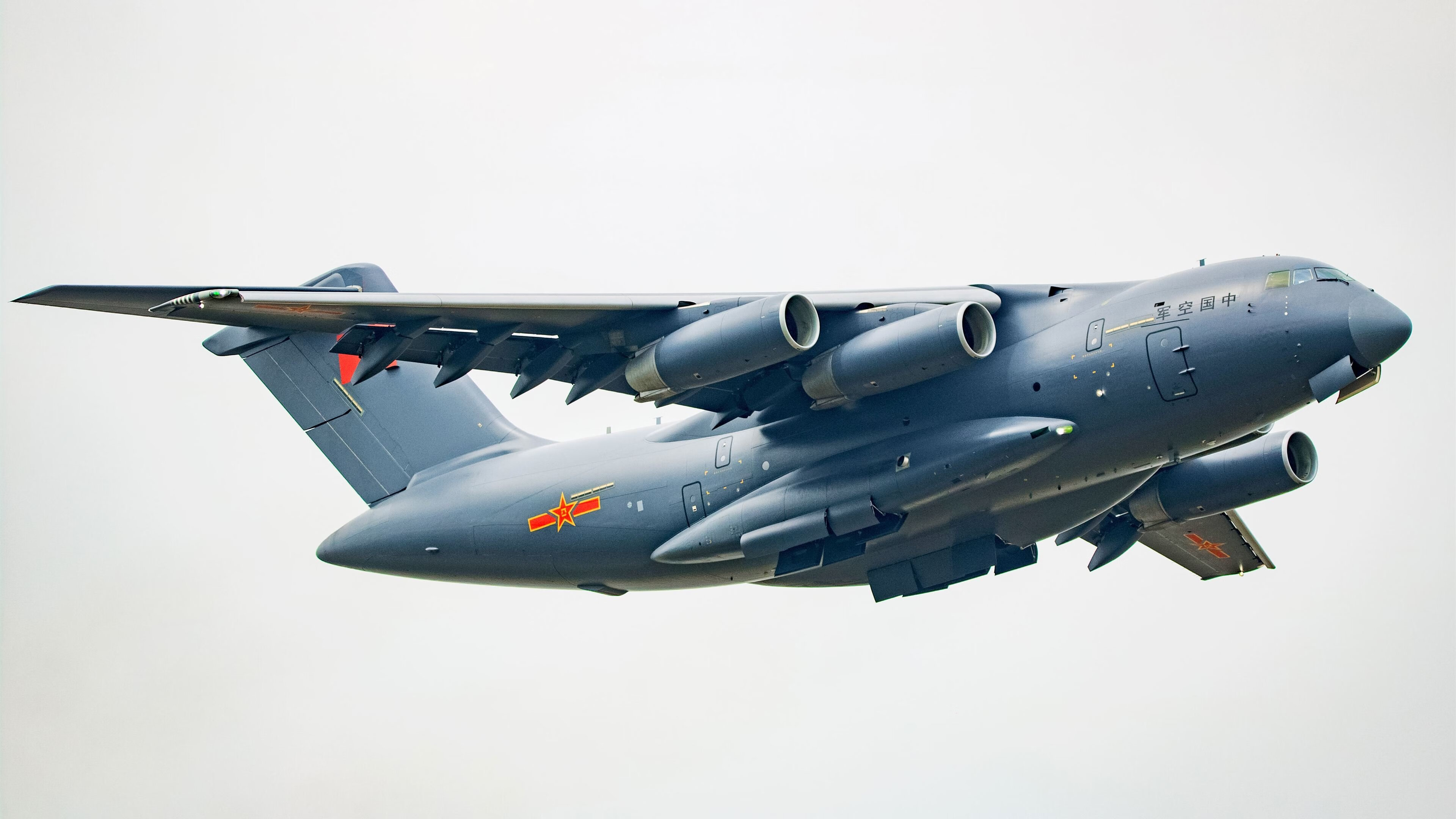 全国男子拔河锦标赛冀鲁激烈鏖战，中国拔河队2018视频