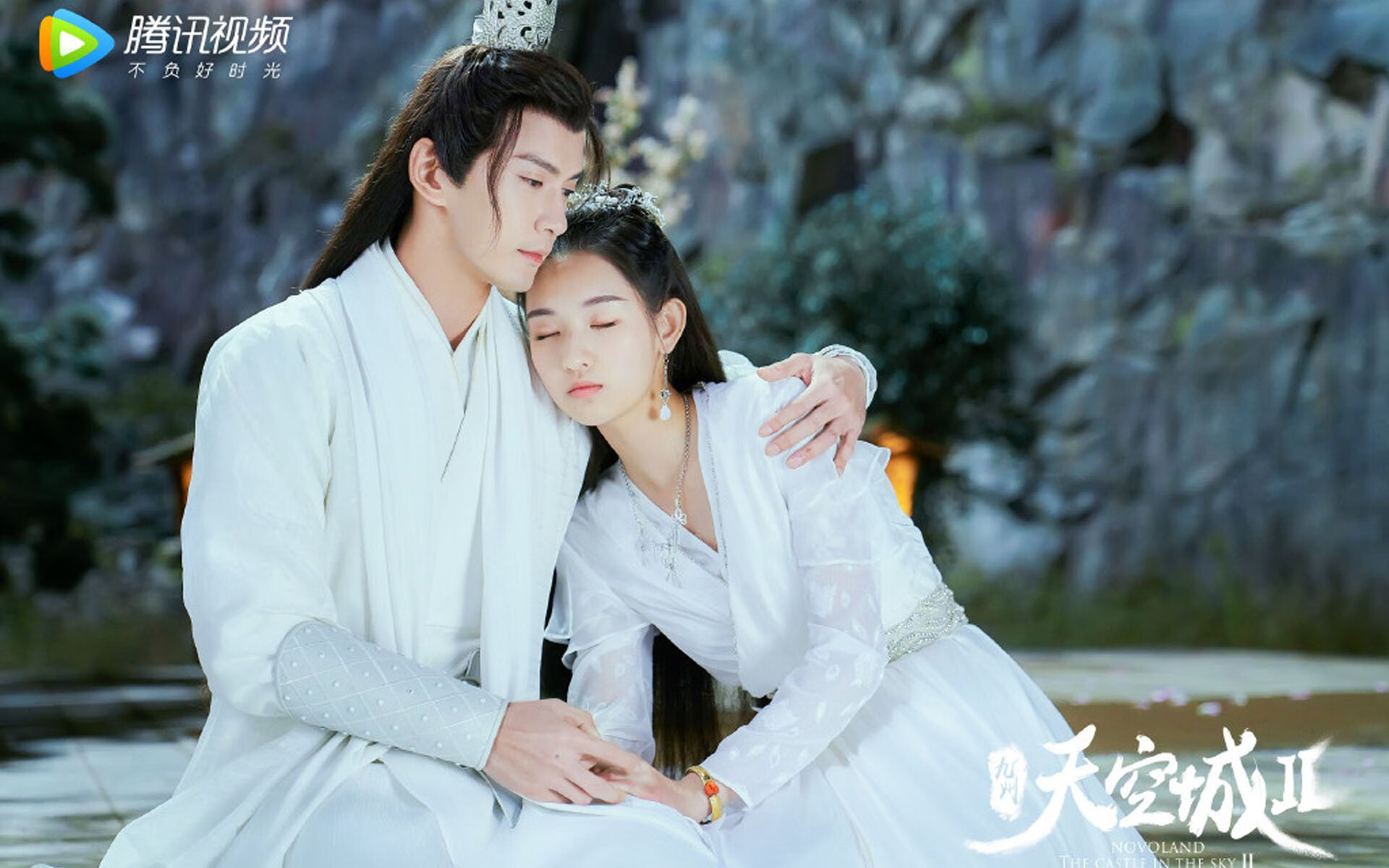 全国男子拔河锦标赛冀鲁激烈鏖战，中国拔河队2018视频