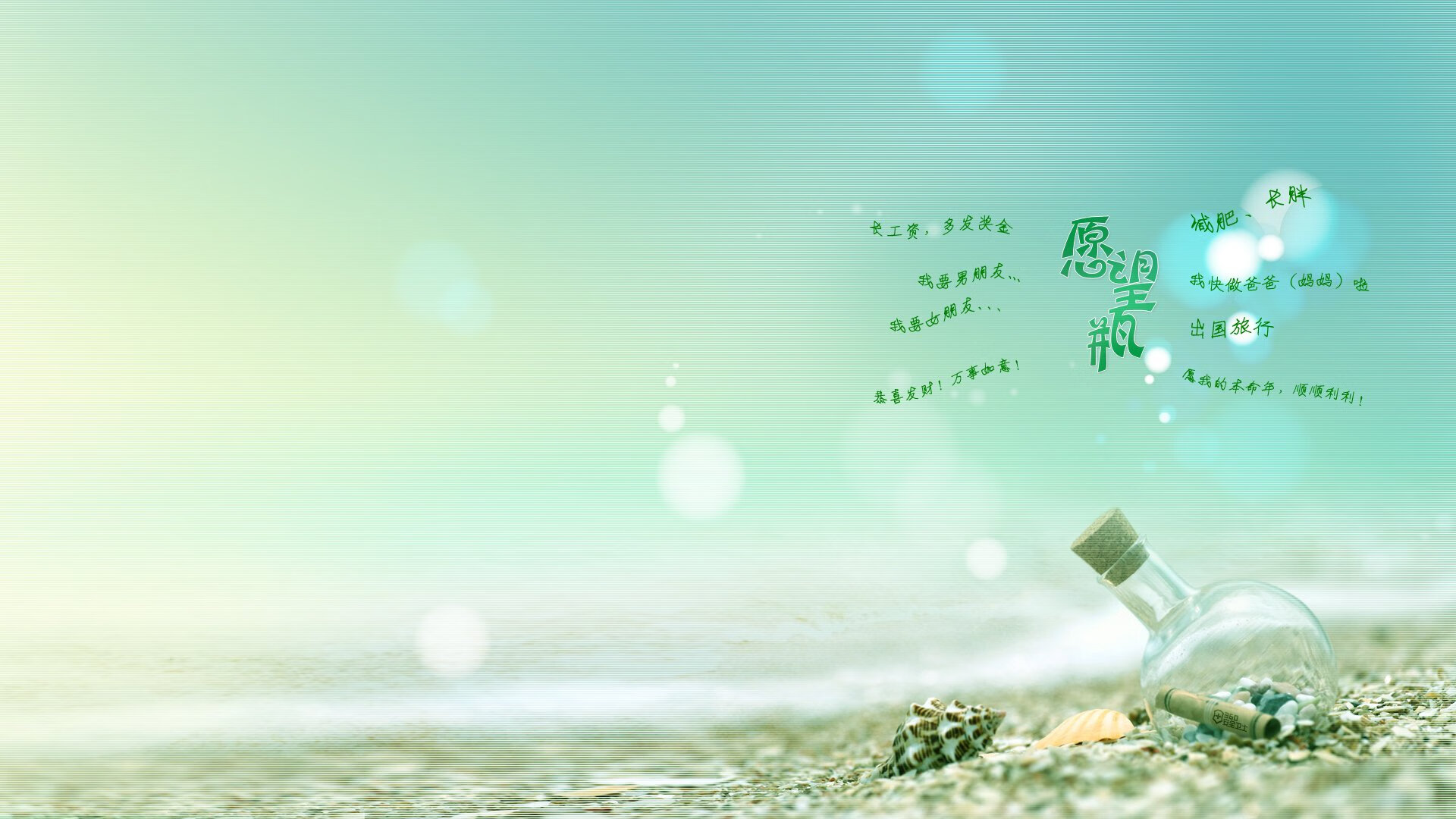 中国足球年度主帅更替频率统计，中国足球主帅名单